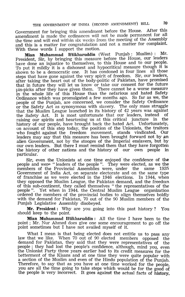 Constituent Assembly of Pakistan debates - New Page