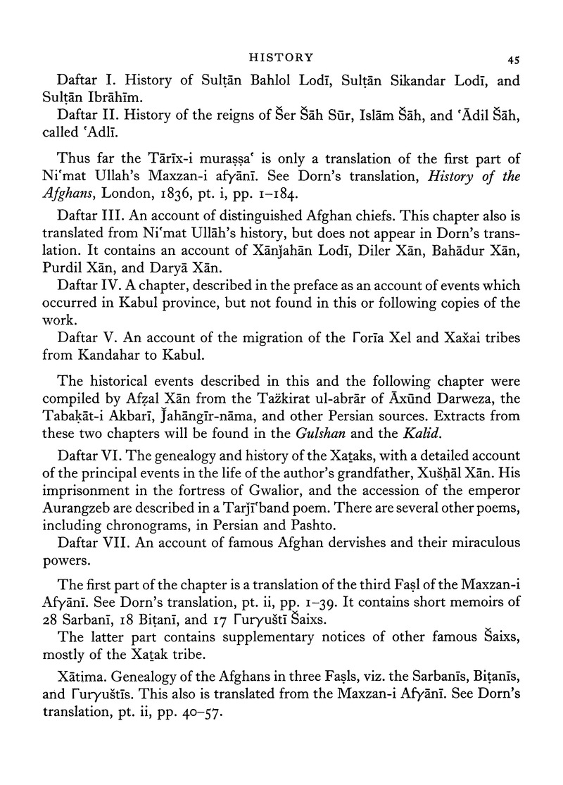 Catalogue of Pashto manuscripts in the libraries of the British Isles - 