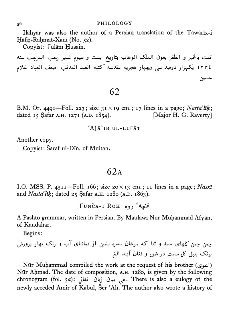 Catalogue of Pashto manuscripts in the libraries of the British Isles - 
