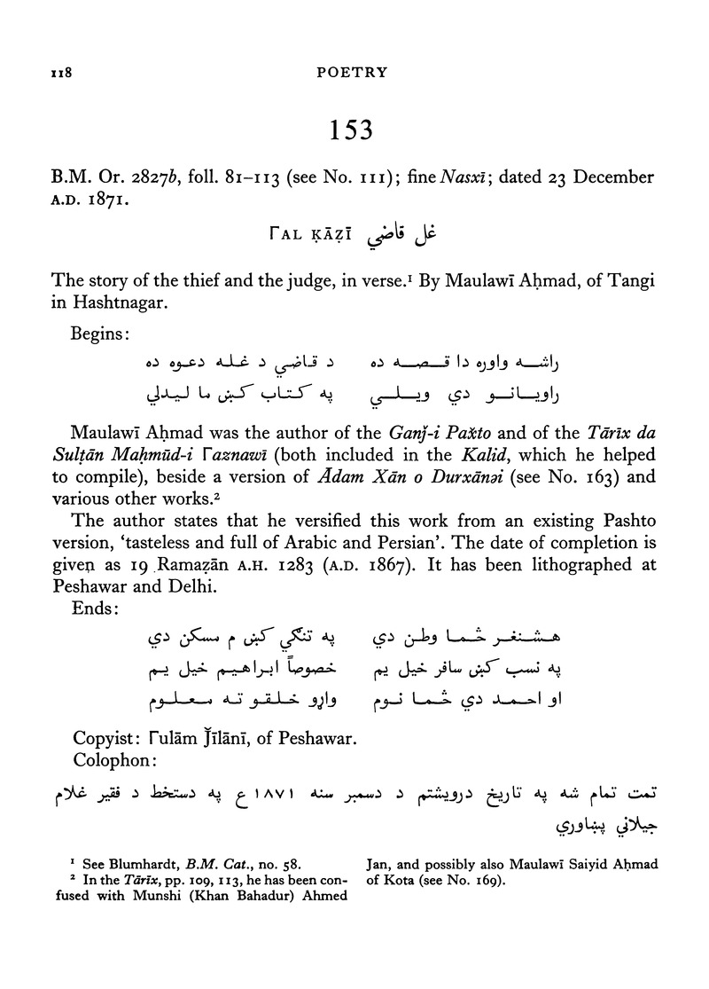 Catalogue of Pashto manuscripts in the libraries of the British Isles - 