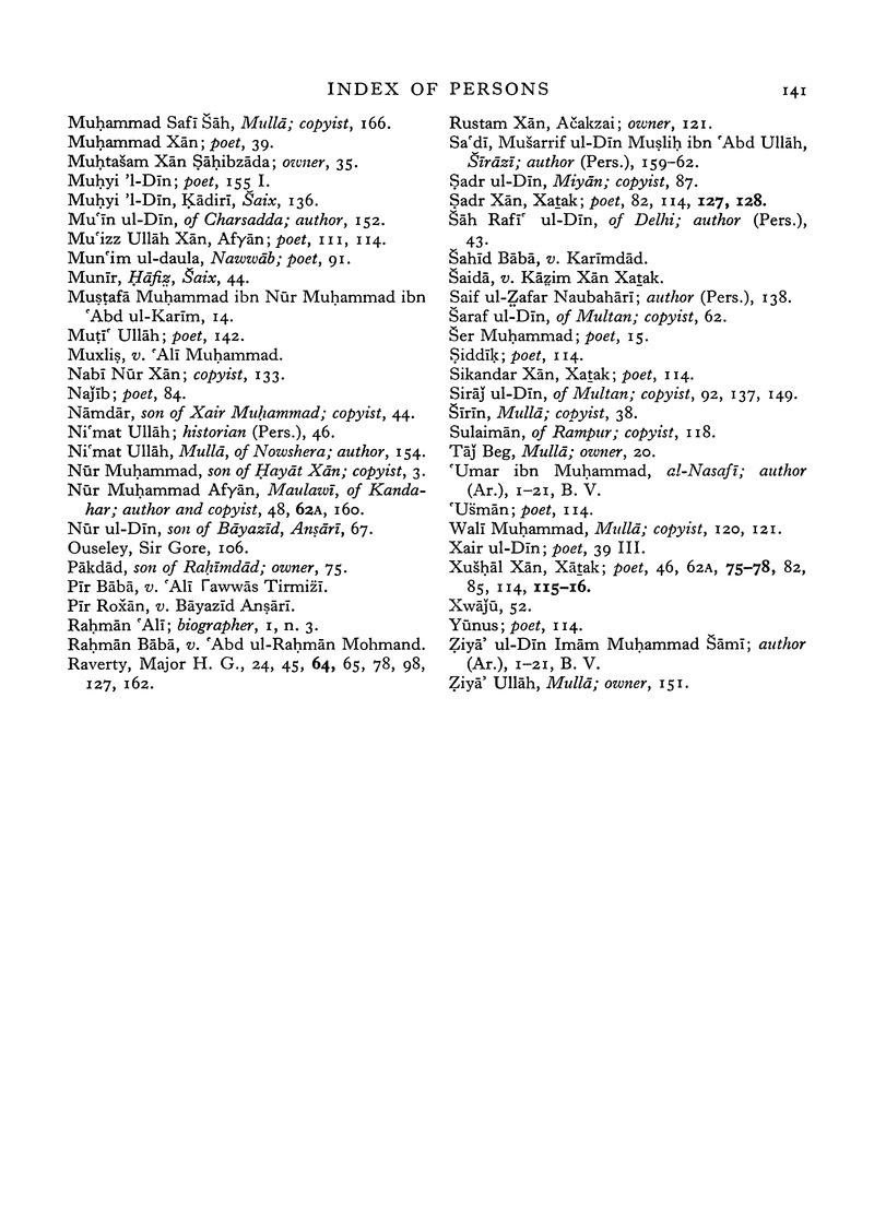 Catalogue of Pashto manuscripts in the libraries of the British Isles - 