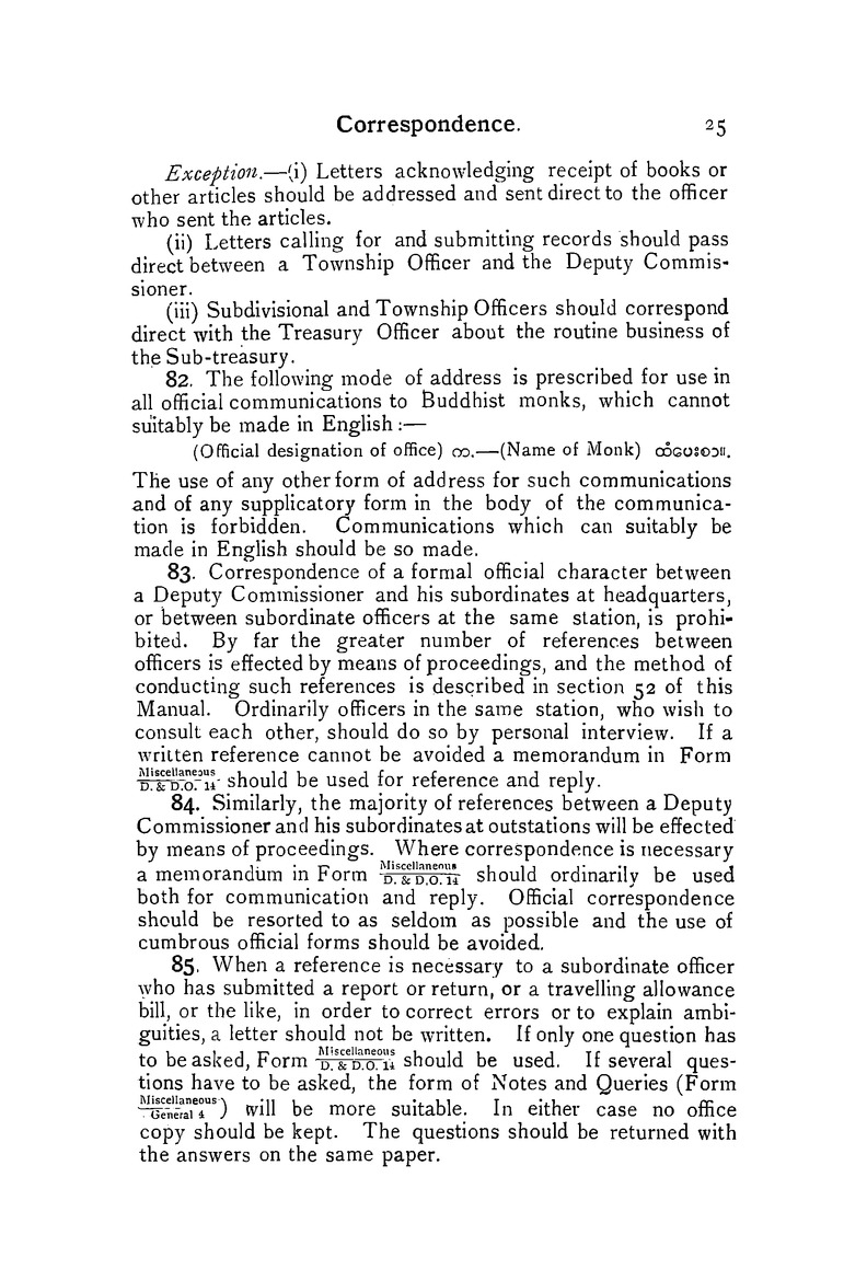 The Burma Subdivisional and Township Office Manual - Page 25