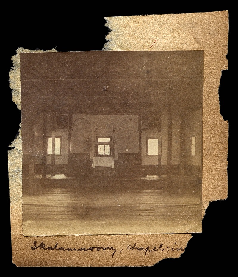 'Ikalamavony chapel in [text missing]' - 