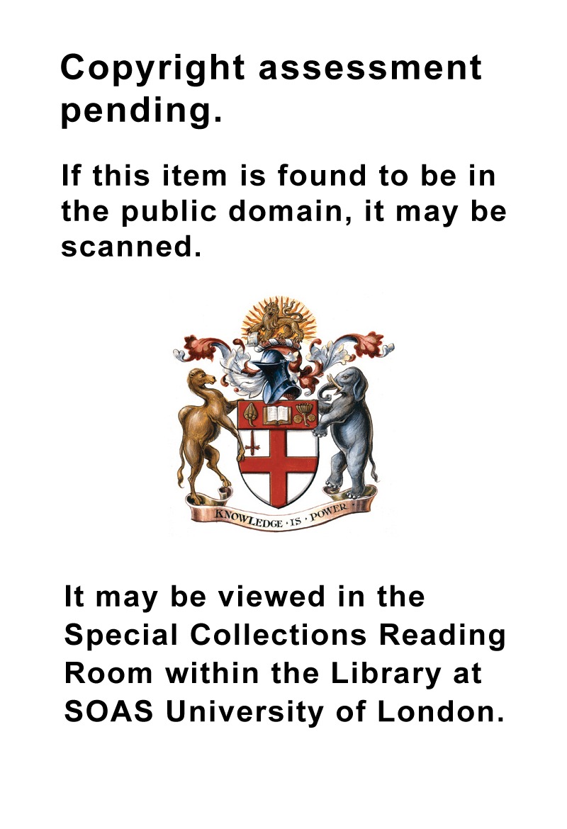 Miscellaneous (MS 53503c)