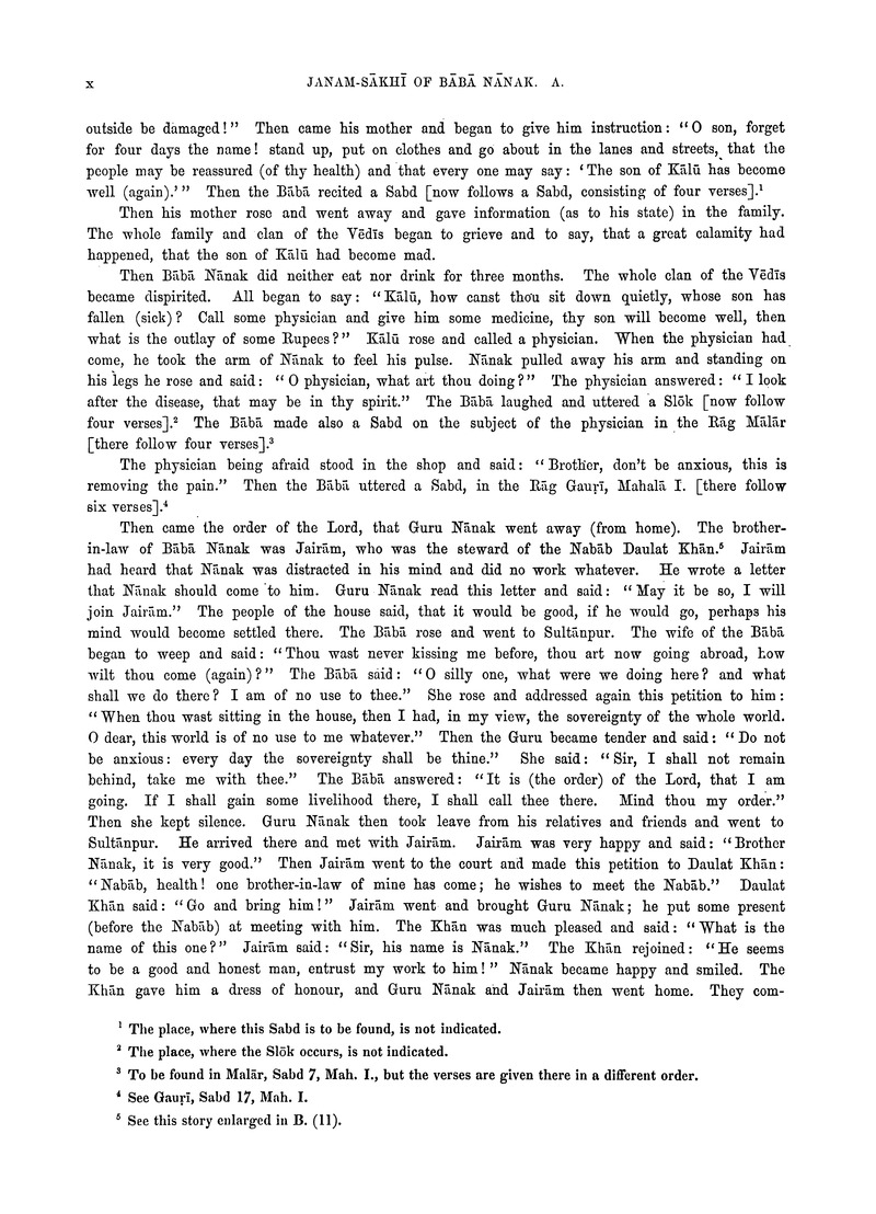 Ādi Granth : or, The holy scriptures of the Sikhs - 