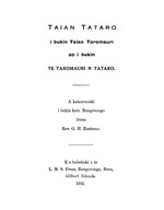 Taian tataro