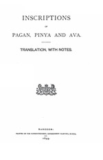 Inscriptions of Pagan, Pinya and Ava