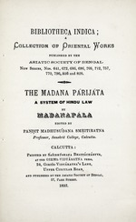 Madana paÌrijaÌta : a system of Hindu law