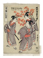 Three geisha carrying momiji branches, with yellow ground