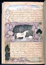 Prophet KhiÅ¼r bathing Iskandarâ€™s horse in the Water of Life