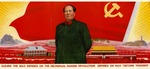 Sailing the seas depends on the helmsman; making revolution depends on Mao Tsetung thought