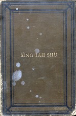 Ah-lah kyiu-cuÌˆ Yiæ-su Kyi-toh-go Sing Iah shuÌˆ